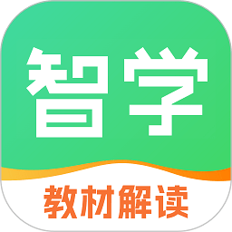 智学
