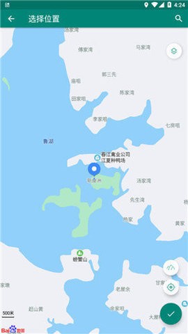 钉 钉 打 卡 位 置 修 改 神 器