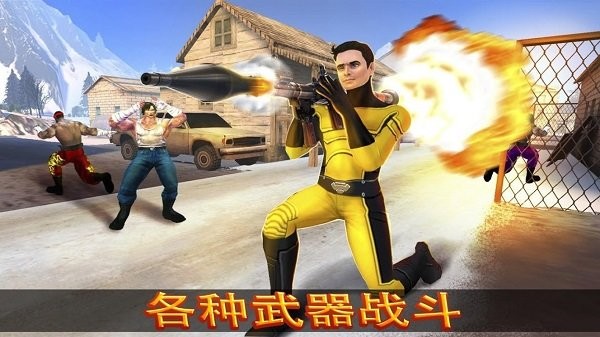 忍者超级英雄战争 忍者超级英雄战争