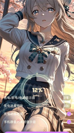 星芒壁纸 星芒壁纸