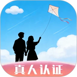 芯芯相映