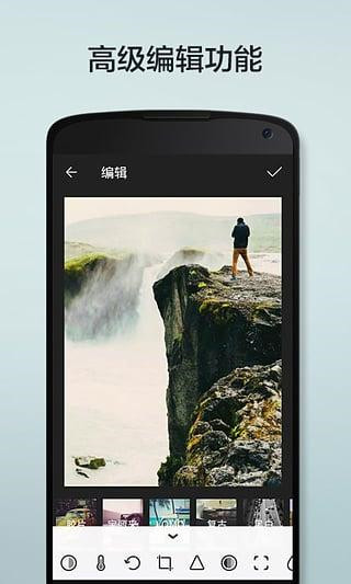 茄子相机 茄子相机