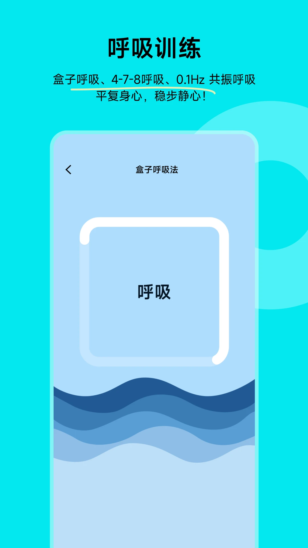 脑韵