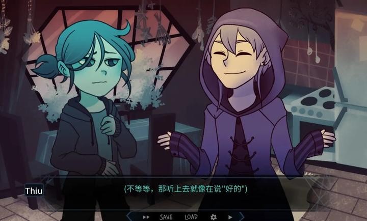 完美另一半