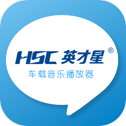 英才星
