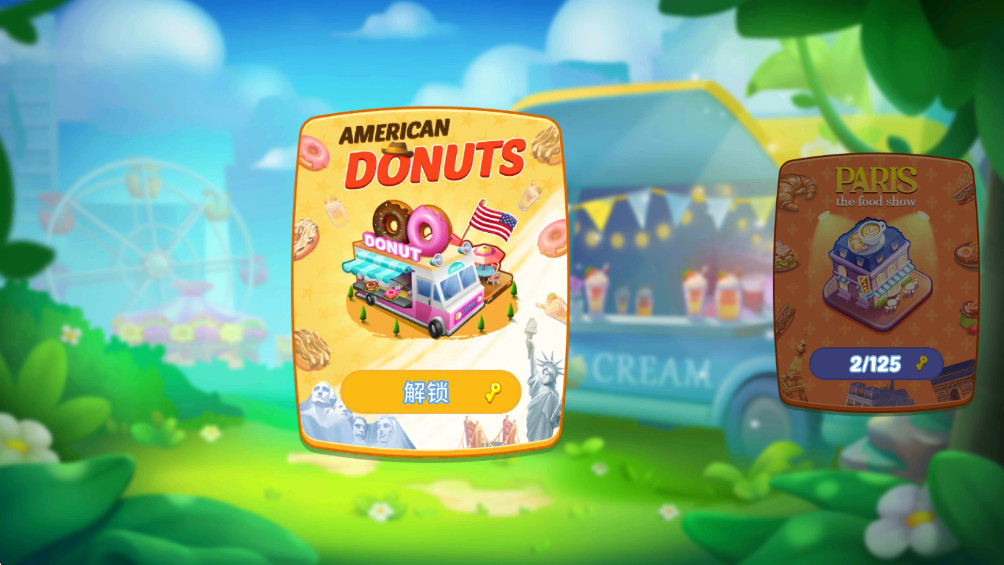 TruckFest: Cooking Game