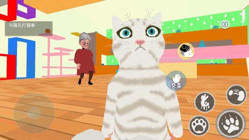 我是猫大作战