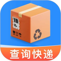 全平台快递查询