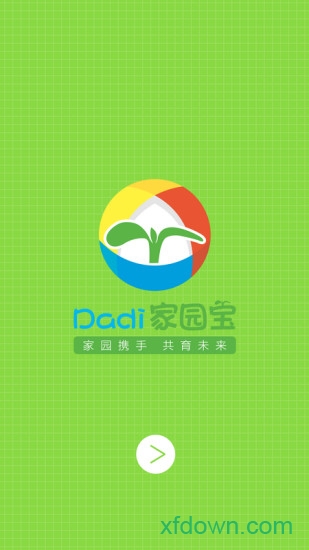家园宝 家园宝