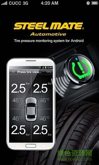 铁将军tpms胎压监测仪