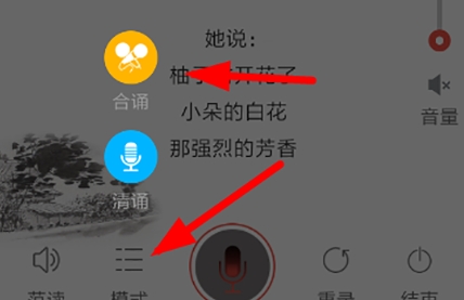 全民K诗