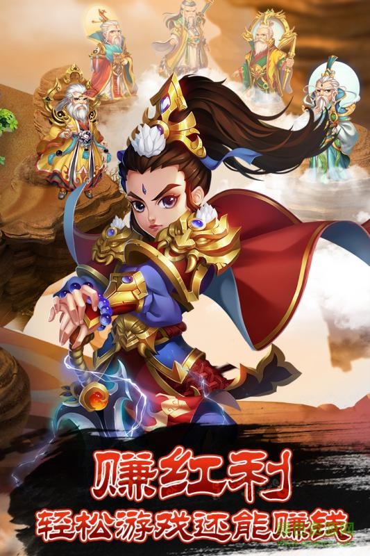 黑红梅方棋牌