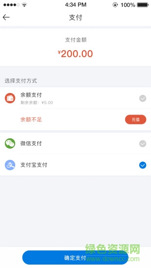 大脑智库