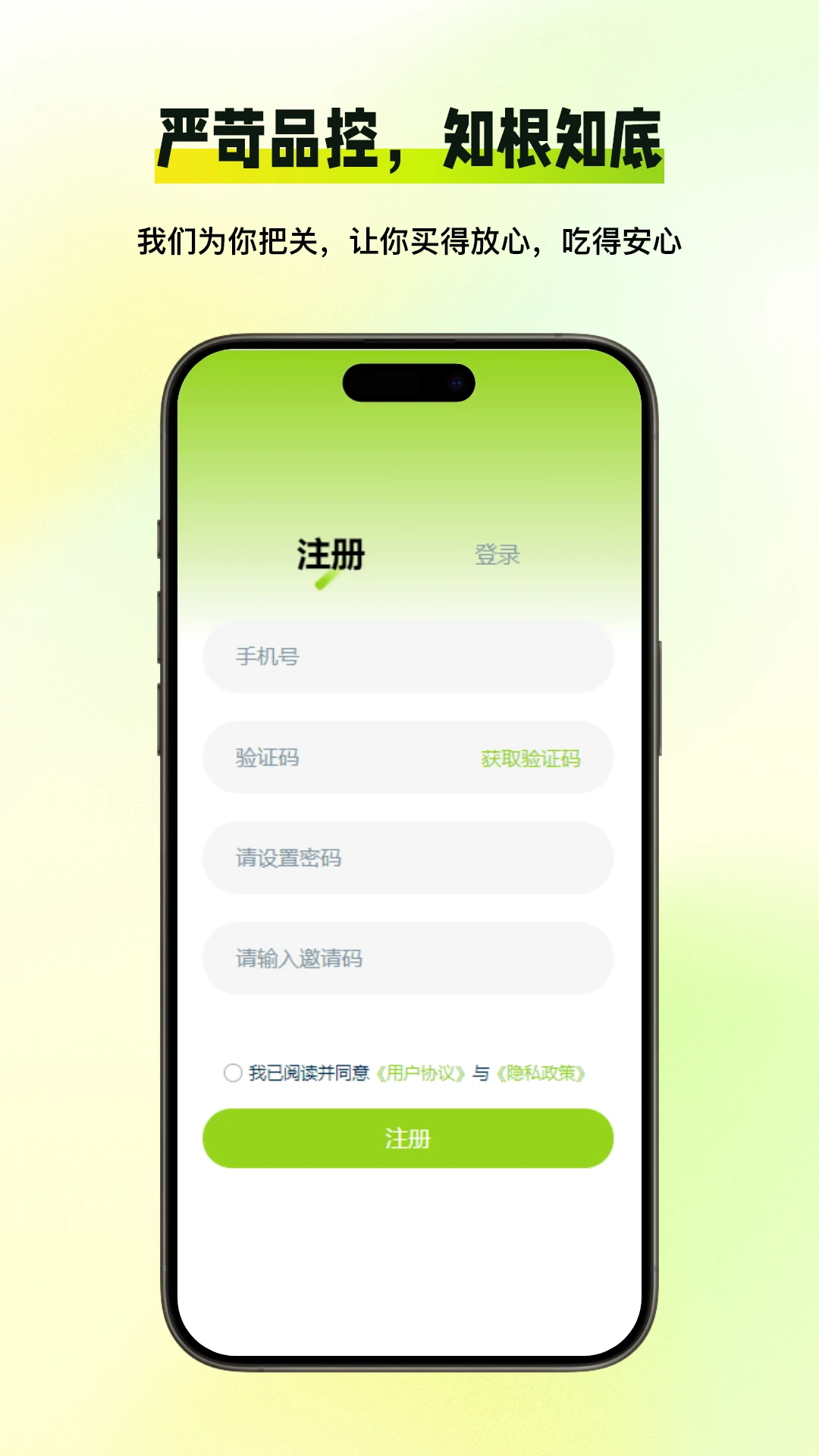 易达工场