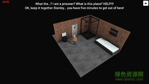 Five minutes: To Escape