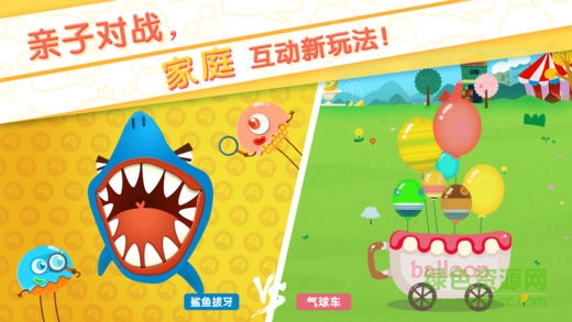 多纳数学乐园