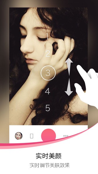 sweet selfie camera(爱自拍) sweet selfie camera(爱自拍)