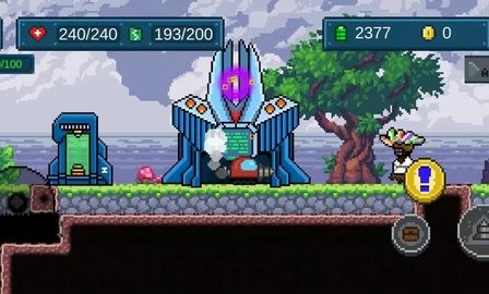 地心探险 地心探险