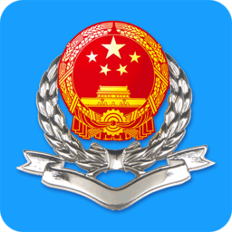 国家税务总局