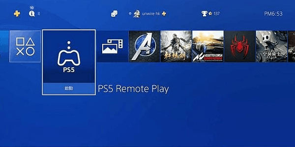 ps5remoteplay手柄官方版 ps5remoteplay手柄官方版