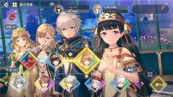 レスレリ