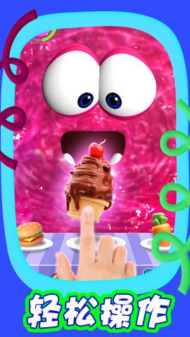 神秘萌宠乐园 神秘萌宠乐园