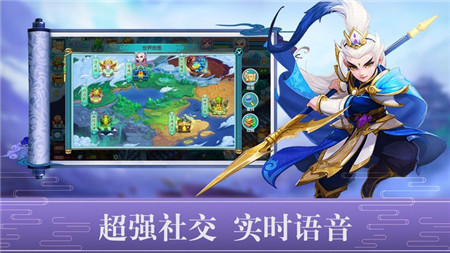 大话萌主