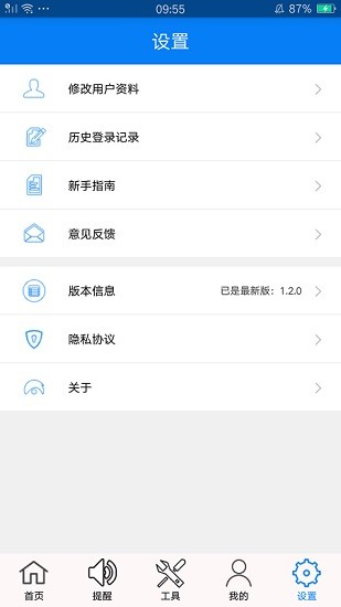人文网