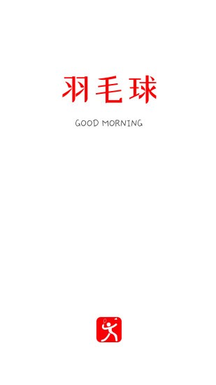 中舞网