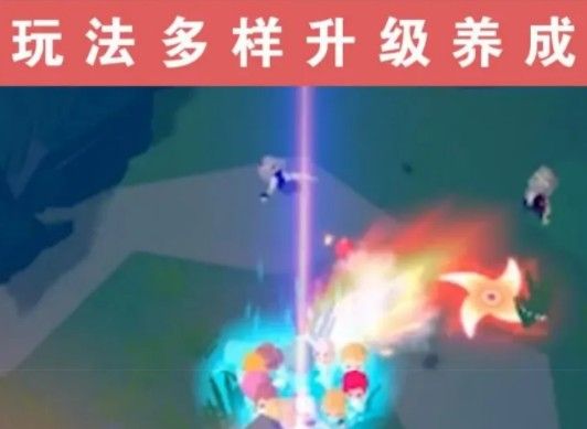 第十二次营救