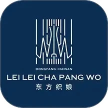 东方织娘2.1.1