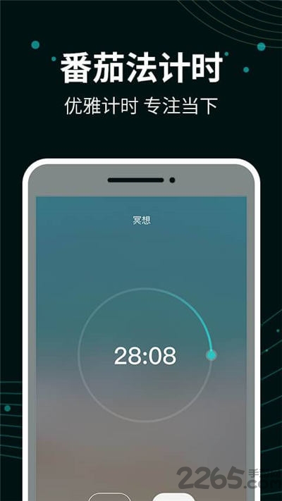 天猫精灵