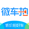 微车拍