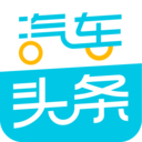 车友头条 车友头条