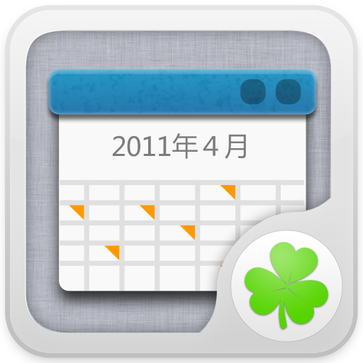 go桌面日历小部件手机版