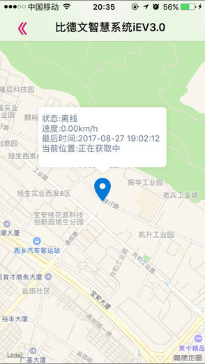 比德文 比德文