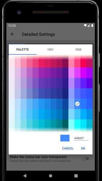 屏幕旋转控制器(Orientation Control)