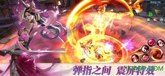 封神问情星耀版