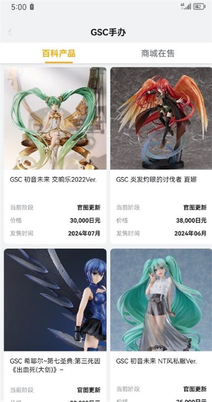 模玩熊 模玩熊