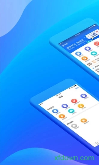 桂东电力居家合 桂东电力居家合