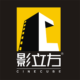 影立方电影