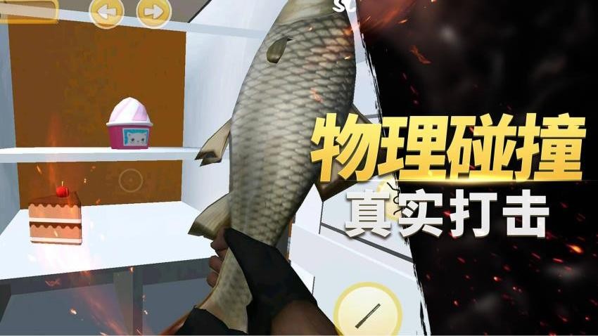 恐怖宿舍 恐怖宿舍