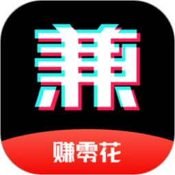西瓜兼职