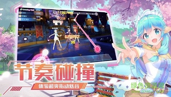 王牌练习生 王牌练习生