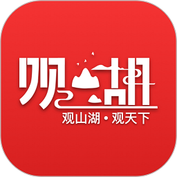 爽爽贵阳美美观山湖