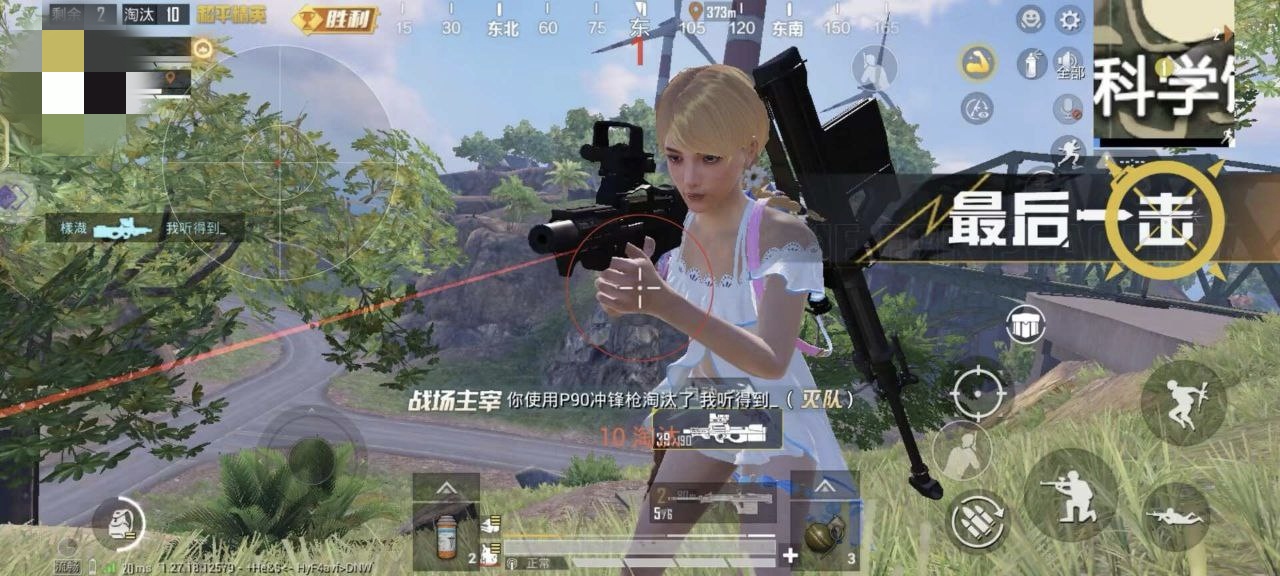 火锅直装