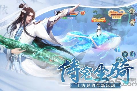 远古天荒