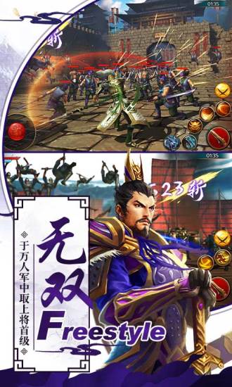 逃离迷宫冒险