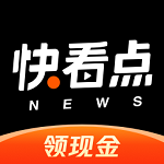 快看点ios版本