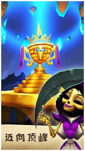 法术战场 法术战场